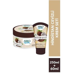Resim Arko Nem Değerli Yağlar Hindistan Cevizi Yağı El ve Vücut Kremi 250 ML + 60 ML 