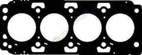 Resim Silindir Kapak Contası Kia Carens-Optima-Sportage-Ceed Orijinal | 2231127411 