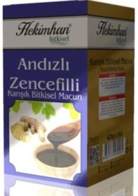 Resim Hekimhan Bitkisel Andız Pekmezli Zencefilli Macun 420 G 