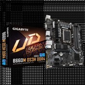 Resim GIGABYTE B660M DS3H DDR4 5333MHZ HDMI MATX 1700P 