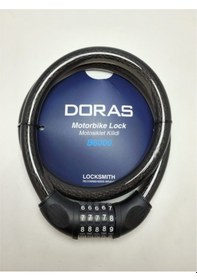 Resim Doras Motosiklet Kilidi B6000 1 Antrasit Boy : 120 Cm Çap : 20 Mm Siyah 