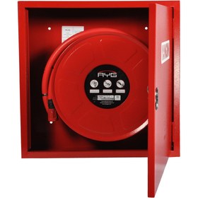 Resim İS-ÇEV Yangın Dolabı Ve 20 Metre Hortum 