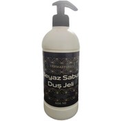 Resim Dermastudio Beyaz Sabun Kokulu Duş Jeli 600 ml 