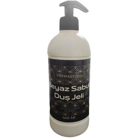 Resim Dermastudio Beyaz Sabun Kokulu Duş Jeli 600 ml 