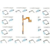 Resim Xiaomi Uyumlu Redmi 8 / 8A On Off Power Yan Ses Filmi Flex (275886426) 