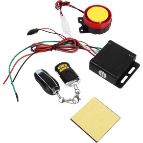 Resim Pengfushop5 Siyah Stil Yeni 12V Motosiklet Bisiklet Hırsızlığa Karşı Güvenlik Alarm Sistemi Scooter 125DB Uzaktan Kumanda Anahtar Kabuğu Motosiklet Hoparlörleri Bisiklet Alarmı (Yurt Dışından) 
