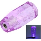 Resim Wondernest Yarış Vites Topuzu Tabanlı, Sones Sihirli Nefes Mor Led Lamba Kristal Kafası Dişli Dash Cm Boyut: Araba 4.5 3.2 10.0 Cw Mor 