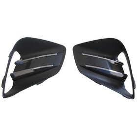 Resim Renault Clıo 5 Hb 20/23 Sis Lamba Kapağı Sağ/sol Set 2 Parça Sis Deliksiz Nikelajlı - Oem Yedek Parça 