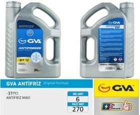 Resim Antifriz 3 Lt -37 C Mavi Koli 6 Ad 