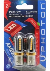 Resim Photon 1016 7216 Na Ex Çift Duy Turuncu 