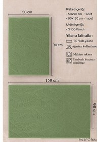 Resim Banyo & Yüz Havlusu Seti Dokulu %100 Pamuk 90x150 + 50x90 Cm Foliva Yeşil 