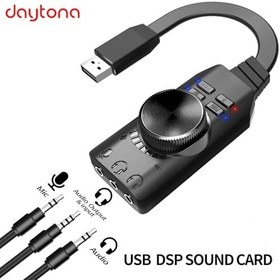 Resim Daytona A4677 USB 2.0 Ses Kartı 7.1 Kanallı Pc ve Laptop Için Pubg Oyun Harici Ses Kartı 3.5mm-Kulaklıkla Tak ve Çalıştır Mikrofon Jakları Ses Kontrolü Mikrofon Oyunları Ses Efekti Yükseltme Adaptörü 