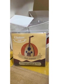 Resim Soundman Va-311 Model 11 Telli Ud Teli Seti-Gümüş Sargılı 