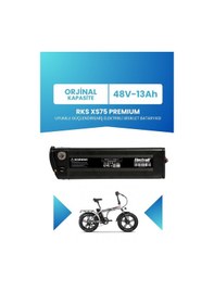 Resim Rks Xs75 Premıum Uyumlu 48v 13ah Güçlendirilmiş Batarya 