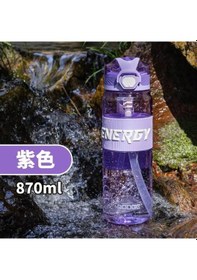 Resim Dodge Su Matarası Tritan Mor 870ml Mor 