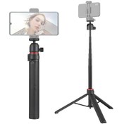 Resim Skycity Lv-6 147 Cm Taşınabilir Selfie Çubuğu, 6 Katlı Katlanabilir Ve 360 Dönebilir Tripod Siyah 
