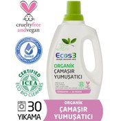 Resim Ecos3 Organik Çamaşır Yumuşatıcı 750ml - 30 Yıkama 