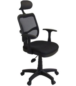 Resim Türksit 817 File Çalışma Koltuğu Plastik Ayak Siyah Siyah 