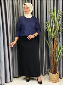 Resim Butik büyük beden Yırtmaçlı Krep Etek 