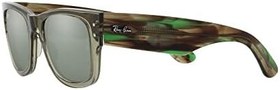 Resim Ray-Ban Rb0840s Mega Wayfarer Kare Güneş Gözlüğü 