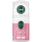 Resim Eyüp Sabri Tuncer Roll-On Deodorant Soft - Kadınlar İçin 75 ml 