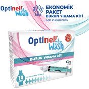 Resim 10 'lu Şırıngalı Burun Aspiratörü Bebek Burun Temizleme Aparatı 1 Şırınga 10 Ml Enjektörü 