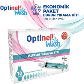 Resim 10 'lu Şırıngalı Burun Aspiratörü Bebek Burun Temizleme Aparatı 1 Şırınga 10 Ml Enjektörü 