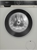 Resim Siemens WG44A2ZXTR 1400 Devir 9 KG Çamaşır Makinesi 