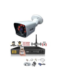 Resim IDS DS-2021HD-SET1-NOHDD 1 Kameralı 1080P Full HD 5 MP Sony Lensli Kamera Seti - 2021 