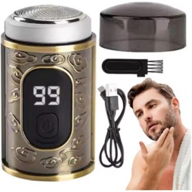 Resim Dearling Mini Şarjlı Günlük Sakal ve Yanak Tıraş Makinesi RF1875 Dragon 