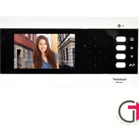 Resim Netelsan Alvara 4.3 Renkli Şube Görüntülü Diafon M.U.AVR.00001 