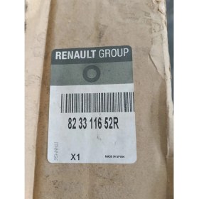 Resim Sol Arka Cam Fitili Orjinal - Dacia Lodgy 823311652R 