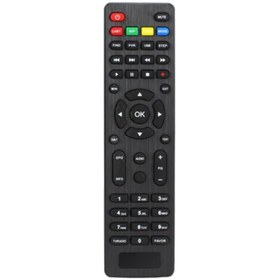 Resim Genel Markalar Uydu Kumandası Nextstar 5000 Hd Uydu Kumandası Kr5535 