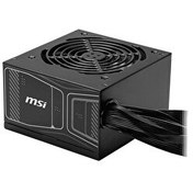 Resim MSI MAG A750GN PCIE5 750W 80+ Gold Power Supply 