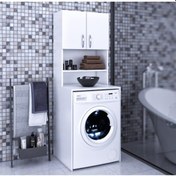 Resim Aysima Home Banyo Dolabı Çamaşır Makinesi Dolabı (443830815) 