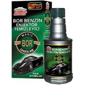Resim Autokit Bor Benzin Enjektör Temizleyici - Benzinli Araçlar Için Nano Teknolojik Bor Katkı - 250 Ml 