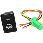 Resim La Babite Push Anahtarı 2 Pc (Yurt Dışından) 