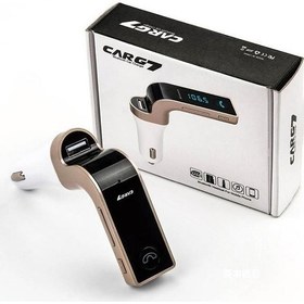 Resim Carg7 Bluetooth Araç Fm Transmitter USB Girişli 