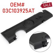 Resim Vw Polo Golf 1.4 Motor Kapağı 03c103925at 