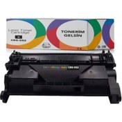 Resim Canon Crg-052 Toner- I-sensys Lbp-212dw/214dw/215dw/215x Toner 