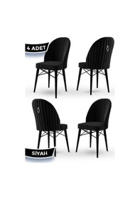 Resim Canisa Concept Ritim Serisi 4 Adet Siyah Sandalye 1.sınıf Babyface Ithal Kumaş Siyah Gürgen Ayak Gümüş Halkalı Sandalye Siyah Ayaklar Siyah 