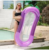 Resim Mufunye Yumuşak Kollüklü İç Mekanlı Gradient Mor Su Yatackısı - Yüzen Sandalye, Katlanabilir, 160x90cm, Güneş Kremi Depolama Ağı 