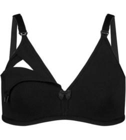 Resim Uravas Store Mey Ithalat® Emzirme Sütyeni 2236 Black 