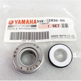 Resim Yamaha Mt07 / 09 Tracer Or. Devirdaim Kömürü 5Vk-12438-00 