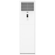 Resim Beko 75526 55000 BTU Salon Tipi Klima 