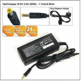 Resim HKNYS Hp Compaq Presario F500 F700 Notebook Şarj Aleti Adaptör-h2 