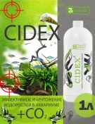 Resim Zoolink Cydex Yosun Önleyici, Aljisit, 1 L 49422509 