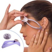 Resim Slique Pratik İple Kaş Bıyık Tüy Alma Epilasyon Aleti Makinesi (4401) 