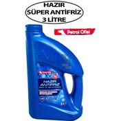 Resim Süper Antifriz Petrol Ofisi Hazır 3 Litre 