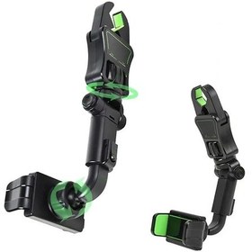 Resim Powerstar ATT-47 Araç İçi Dikiz Aynası Telefon Tutucu 